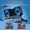 Detachable Dual Cooling Fans 16 in 1 Steam Deck Docking
