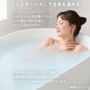 【Online Exclusive】IRIS OHYAMA Showerhead Higher Model than Micro Nano Bubble
