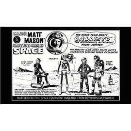 MAJOR MATT MASON PRINT AD #1 - SPECIALTY CARD - REPRINT