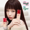 espoir Be Velvet Foundation 30g (AD) - [SINGLE] 23N Neutral