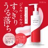 Bibika BiBika Cleansing Gel Milk, 6.8 fl oz (200 ml),