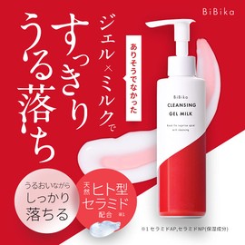 Bibika BiBika Cleansing Gel Milk, 6.8 fl oz (200 ml), Additive-Free, Facial Wash, Makeup Remover, No W Needed, Eyelash Care, Sensitive Skin)