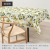 W4701820 Tablecloth, 100% Cotton, Fashionable, Rectangle, Nordic, 56.9 x 82.7