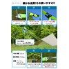 REVOR (リボル) Rust-Resistant Small Riverbank Tarp Extension Belt, One-Touch, Load