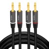 LogiLink CA1211 Speaker Cable 2x 2 Banana Plugs with Gold-Plated