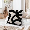 Abstract Modern Black and Beige Pillow Covers 18x18, Boho Home