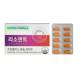 Central Formula Resodent 1450mg x 60 tablets (3) / 센트럴포뮬러 리소덴트 1450mg x 60정 3개