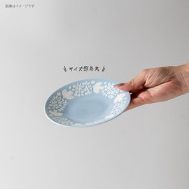 Minoru Pottery LINTU 145 Plate, Aqua