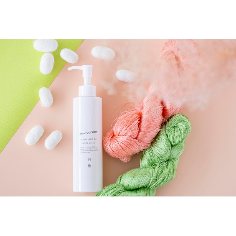Dear Cocoon All-in-One Gel