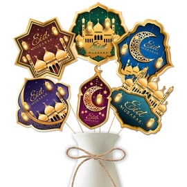Ramadan Mubarak Table Toppers Eid Mubarak Centerpiece Sticks Ramadan Kareem Centerpieces for Table Decor Ramadan Decorations for Home Party