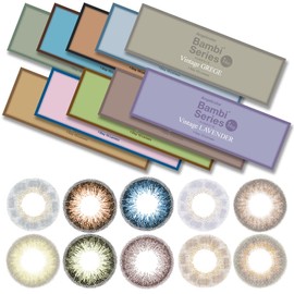 エンジェルカラーワンデー ヴィンテージシリーズ　10枚入 ヴィンテージブラウン -4.75