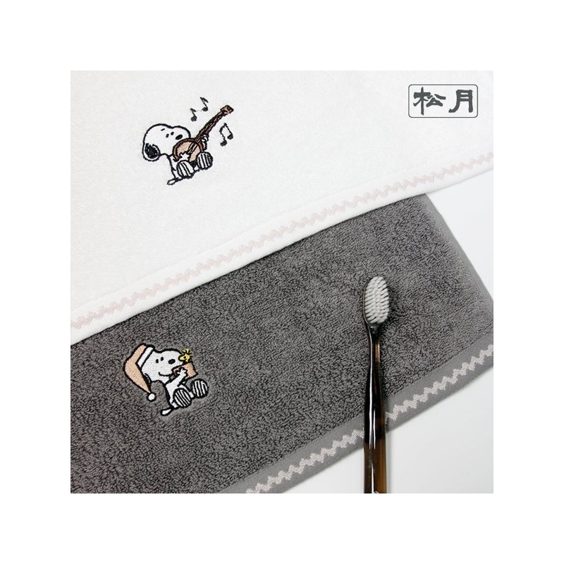 Songwol Snoopy Mellow Simple Plain 2-Piece Gift Set / 송월