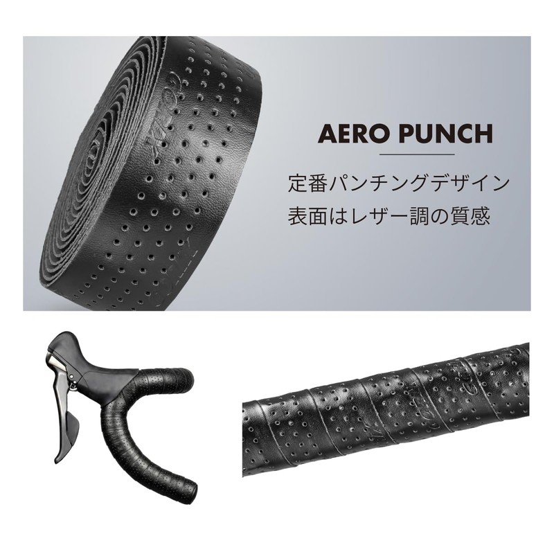 GORIX Bar Tape, Road Bike, Bicycle Handle Tape, Shock Absorption,