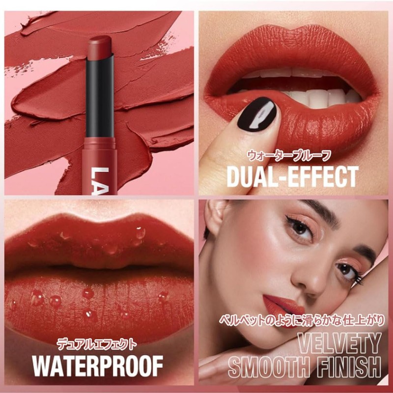 MIRUOKOU (2025 Newest) 12 Colors Matte Nude Lipstick Velvet Long