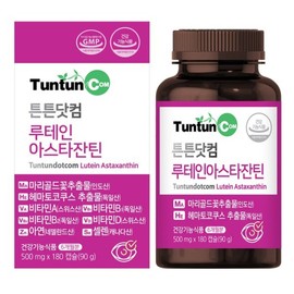 Tuntun.com 루테인 아스타잔틴 6개월분 / 루테인 20 mg + 아스타잔틴 4 mg 황금비율 / 눈 건강 건강기능식품 Lutein Astaxanthin 6-Month Supply / Lutein 20 mg + Astaxanthin 4 mg Golden Ratio / Eye Health Dietary Supplement