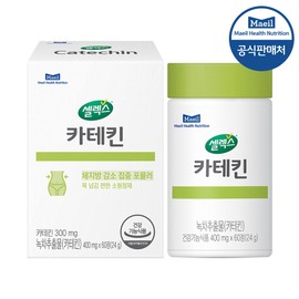 Sellex [Onsale] Sellex Catechin 1 box [400mg x 60 tablets] (30-day supply) / 셀렉스 [온세일]셀렉스 카테킨 1박스 [400mg x 60정] (30일분)