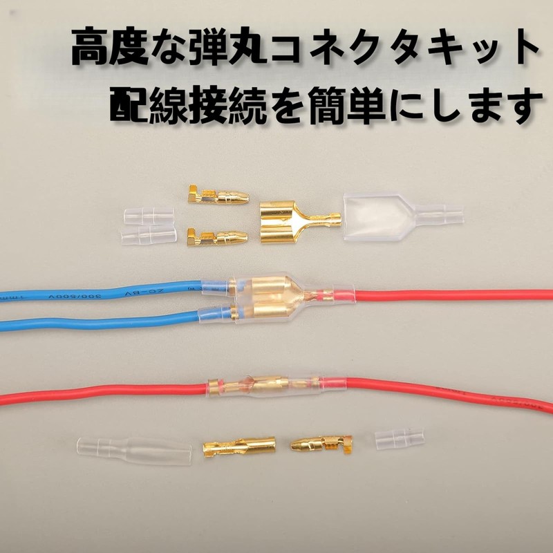 Mirhua 10 Pairs 2-Hole Mother Wire Flat Crimp Waterproof Durable