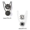ABILES 1501 Men's Women's Albilis Plus Black Eye Necklace