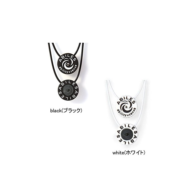 ABILES 1501 Men's Women's Albilis Plus Black Eye Necklace