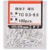 Nichifu Terminal Industries Bare Crimp Terminal TC- 0.3-9.5