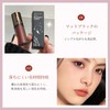 METYSUR Velvet Tint, Matte Lips, Non Drying, Long Lasting, Matte