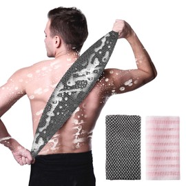 Exfoliating Towel, 2PCS Exfoliating Shower Towel, Dual-Color Bath Towel, Back Scrubber, Ideal for Deep Clean and Skin Health, Suitable for Natural Body Exfoliator for Women and Men