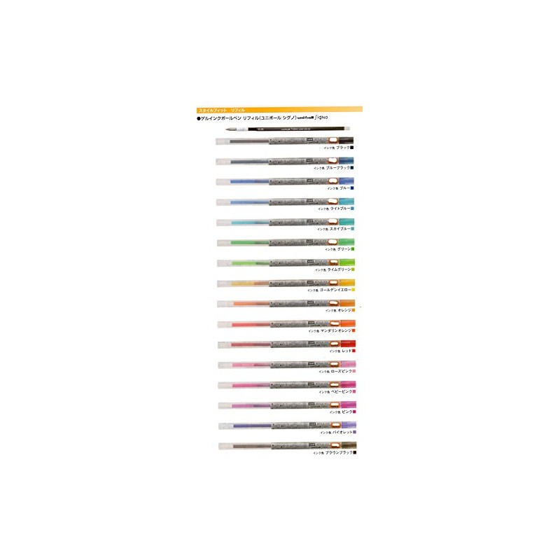 Mitsubishi Pencil Style Fit Gel Ink Ballpoint Pens, 0.5mm, Refills,