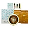 The Whoo Cheongidan Hwahyeon Essence Cushion No. 21 Special Set