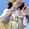 Loose UV Protection Ice Sleeves for Women, New 2025 Summer High-Value Light Gray 5ea