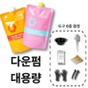 남성 셀프 다운펌 세트 옆머리 다운펌 키트 1제+2제+도구 6종 구성 Men's Self Down Perm Set Side Hair Down Perm Kit 1st Solution + 2nd Solution + 6 Tools, 1000g × 1개