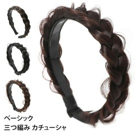 Mail-bin Braid Headband Basic Women's Hair Accessory Hair Band Hair Closure Hair Ornament Hair Arrangement Hair Set Light Brown F