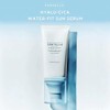 SKIN1004 Madagascar Centella Hyalu-cica Water-Fit Sun Serum - Bloqueador Coreano