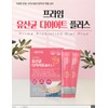 Lactobacillus Diet Diet Lactobacillus Probiotics 30 Packets / 유산균 다이어트