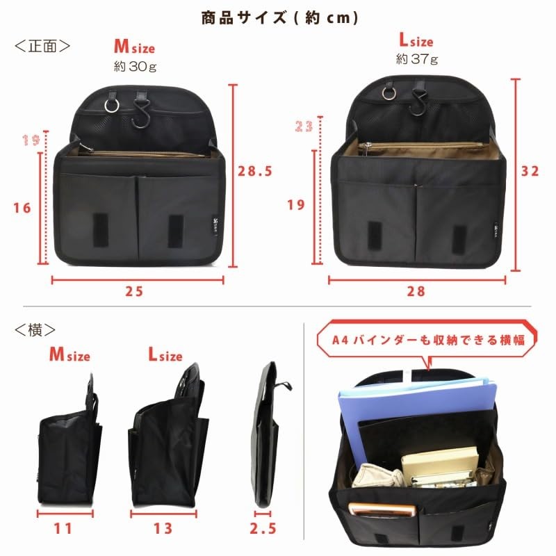 Bag-in-Bag, Backpack-In Bag, Lightweight, Vertical, Large Capacity, Keyring, Smaller, Large,