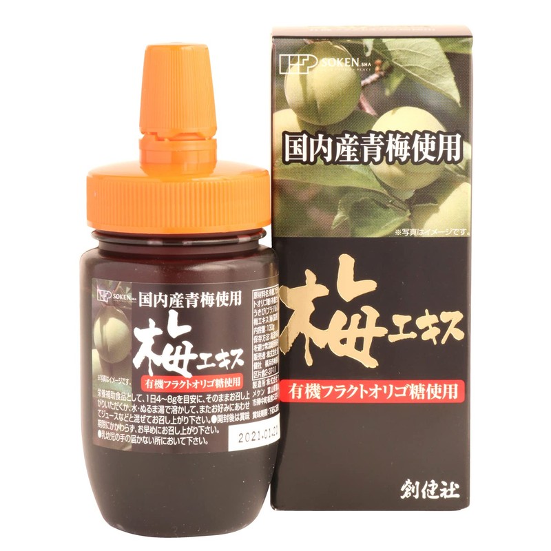 Shoukensha Domestic Plum Extract with Ome Plum Extract, 4.6 oz
