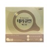 Theracurmin Handok Terracumin Curcumin Max 60 tablets, 1 box, 1