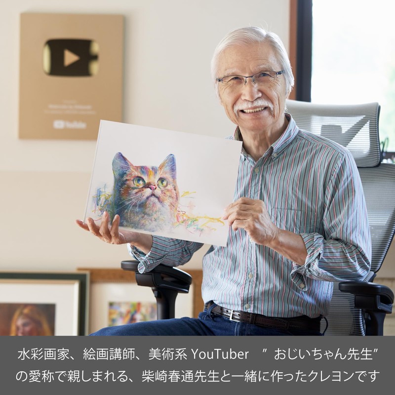 Pentel PTAC-16 Crayons Art Crayons, Set of 16 Colors