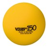VOLLEY Foam Ball Uncoated Diameter 15 cm Yellow