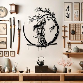 Samurai Sakura Metal Wall Art, Japanese Metal Wall Art Decor, Samurai Metal Wall Art, Katana Metal Wall Decor, Samurai Wall Art, Japanese Wall Art, Living Room Wall Hangings (Gold, 18"x 22"| 48x58cm )