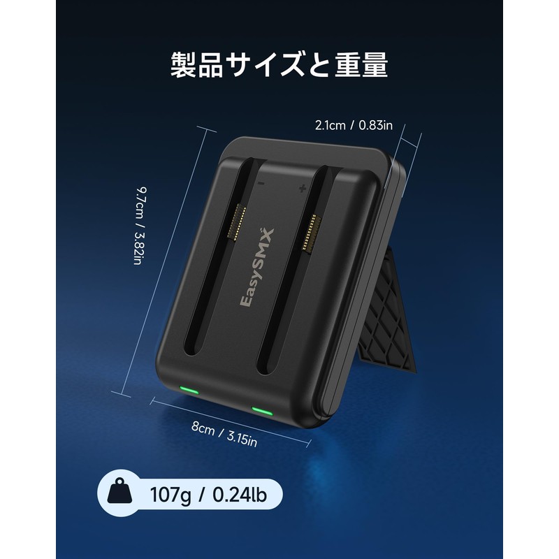 Switch 2 Joy-Con Charging Stand (Newly Released - Switch 2