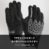 Komine 2025 Model 06-269 GK-269 Adventure Mesh Motorcycle Gloves, Black,