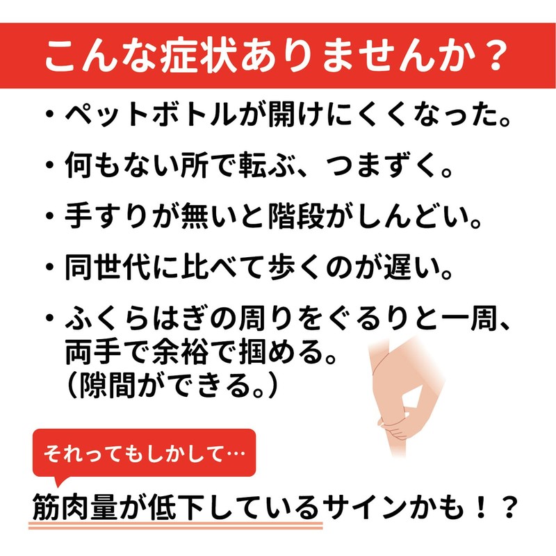 ケンコーハイチ ウゴケア 37.8g 30包
