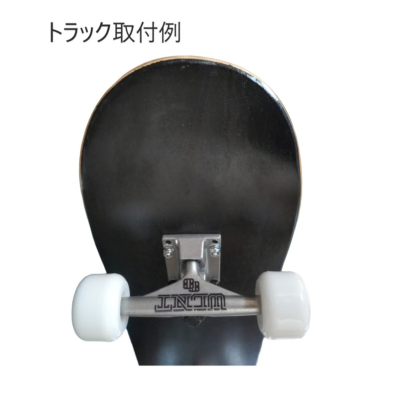 WalnutSkate Skateboard Trucks Skateboard Truck Set [Domestic Manufacturer] with Washer