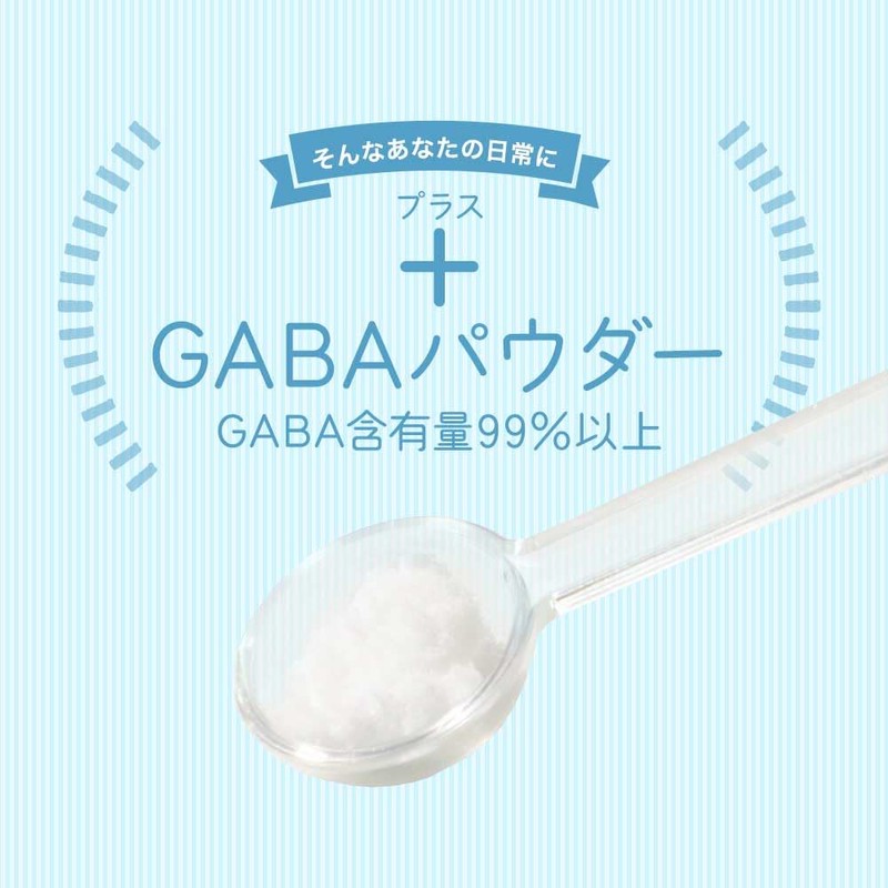 【含有量99%以上】ogaland GABA サプリ パウダー 30g 粉末 アミノ酸 サプリメント ギャバ 計量スプーン付き