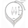 AN SHU Rhinestone Necklace Earrings Set Earrings Set Wedding Wedding