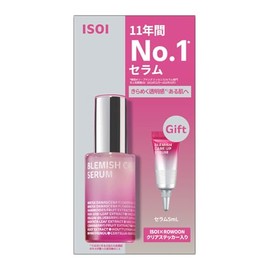 ISOI Blemish Care Up Serum, Kikaku (0.7 fl oz + 0.2 fl oz (20 ml) + 0.2 fl oz (5 ml), Beauty Serum, Oil, Texture Care, Moisturizing, Glossy, Transparent, Dull, Tone Up, Vegan, Korea