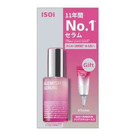 ISOI Blemish Care Up Serum, Kikaku (0.7 fl oz + 0.2 fl oz (20 ml) + 0.2 fl oz (5 ml), Beauty Serum, Oil, Texture Care, Moisturizing, Glossy, Transparent, Dull, Tone Up, Vegan, Korea