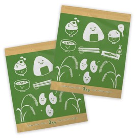 Como Life Rice Storage Bag (Approx. 6.6 lbs (3 kg) Bag x 2 Pieces), Rice Bag, Rice Storage Container, Aluminum Bag, Zipper, Double Chuck, Patent Method, Antioxidant, Check Valve Included, Space Saving, Reusable Gusset, Freshness, Refrigerator, Approx. 11