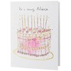 Modern Birthday Card Niece - 8 x 6 inches -