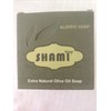 Shami Handmade Extra Natural Ancient Laurel Olive Oil Soaps -